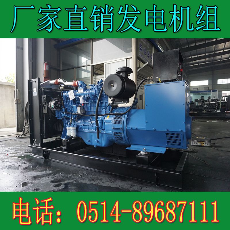 玉柴150KW柴油发电机组YC6A230