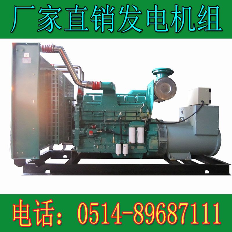 重庆康明斯400KW柴油发电机组KTA19-G3(图4)