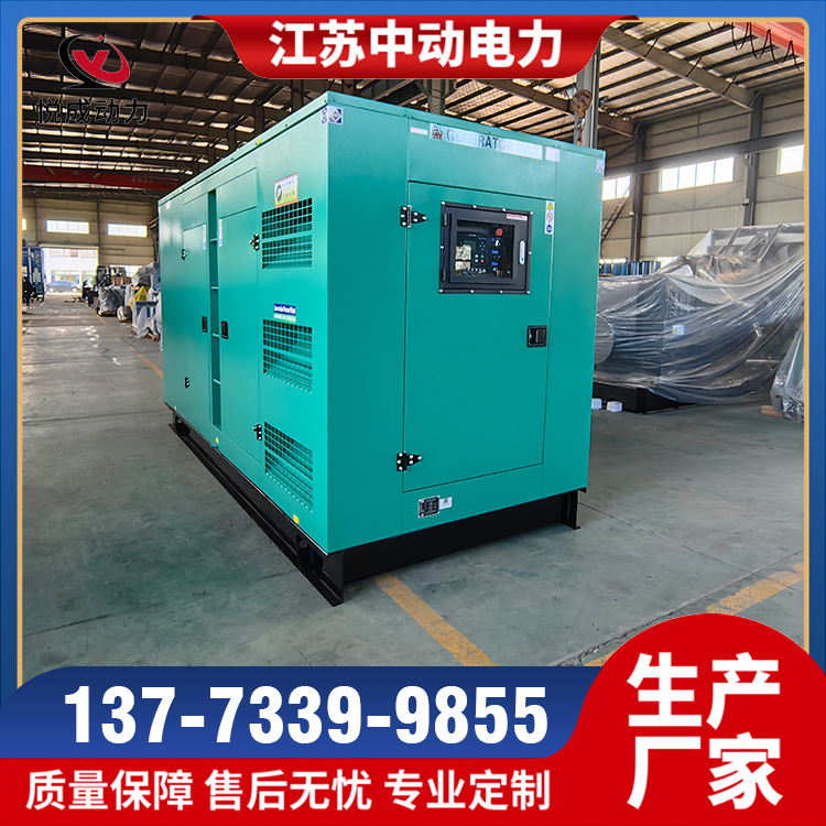 低噪音箱30KW-1200KW(图4)