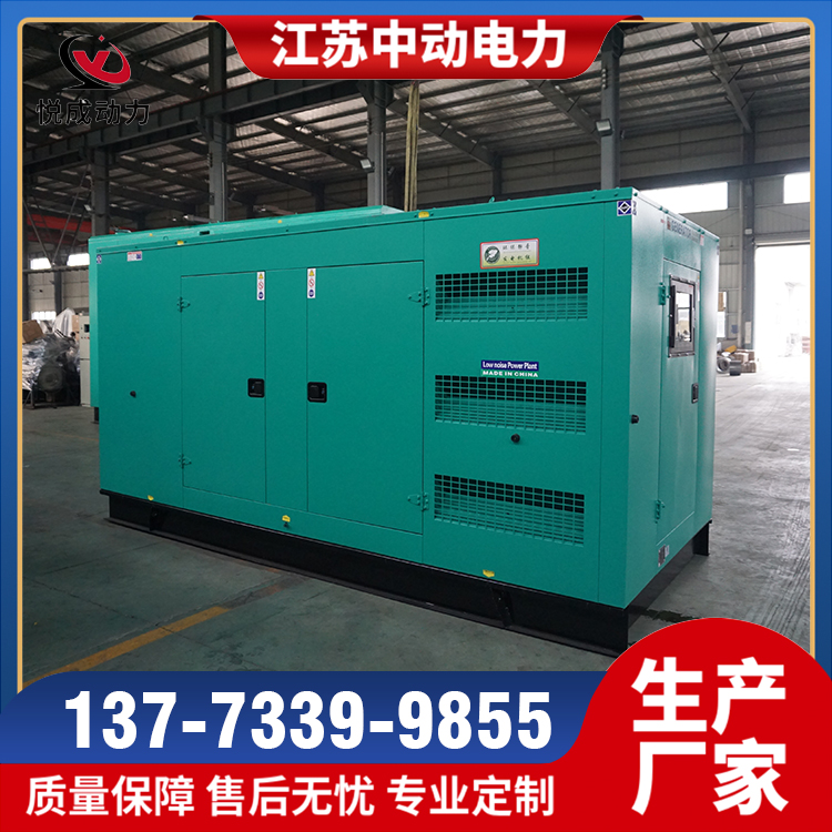 低噪音箱30KW-1200KW(图3)