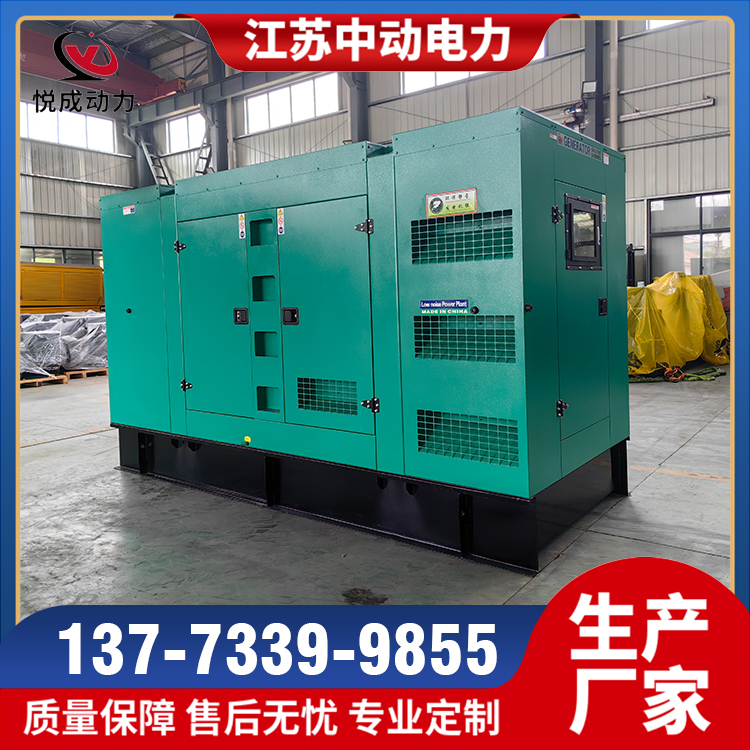 低噪音箱30KW-1200KW(图5)