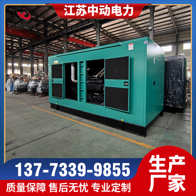 低噪音箱30KW-1200KW(图6)