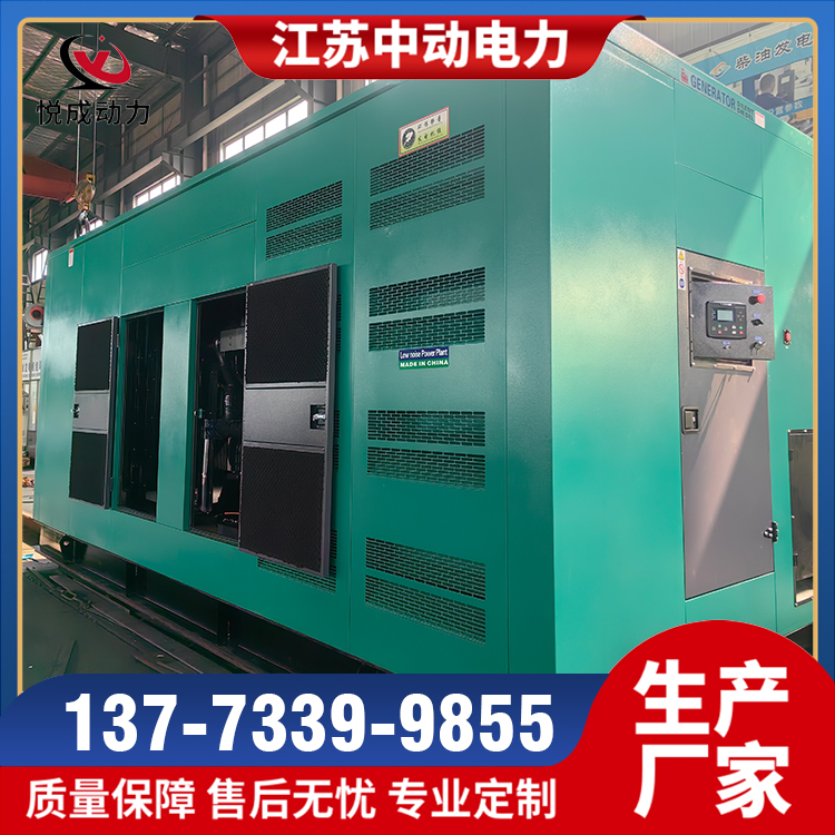 低噪音箱30KW-1200KW(图7)