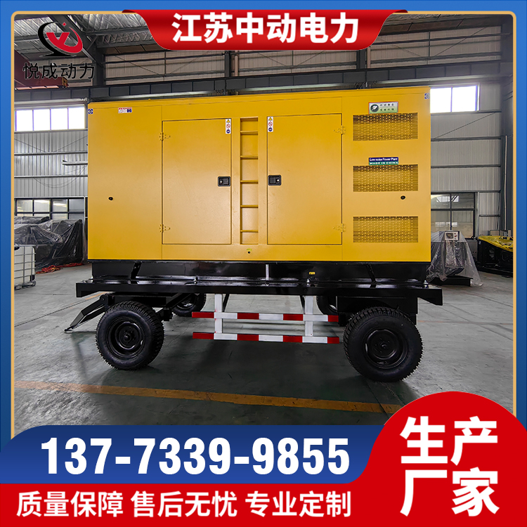 低噪音箱30KW-1200KW(图12)